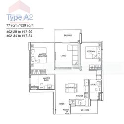 esparina-residences photo thumbnail #5